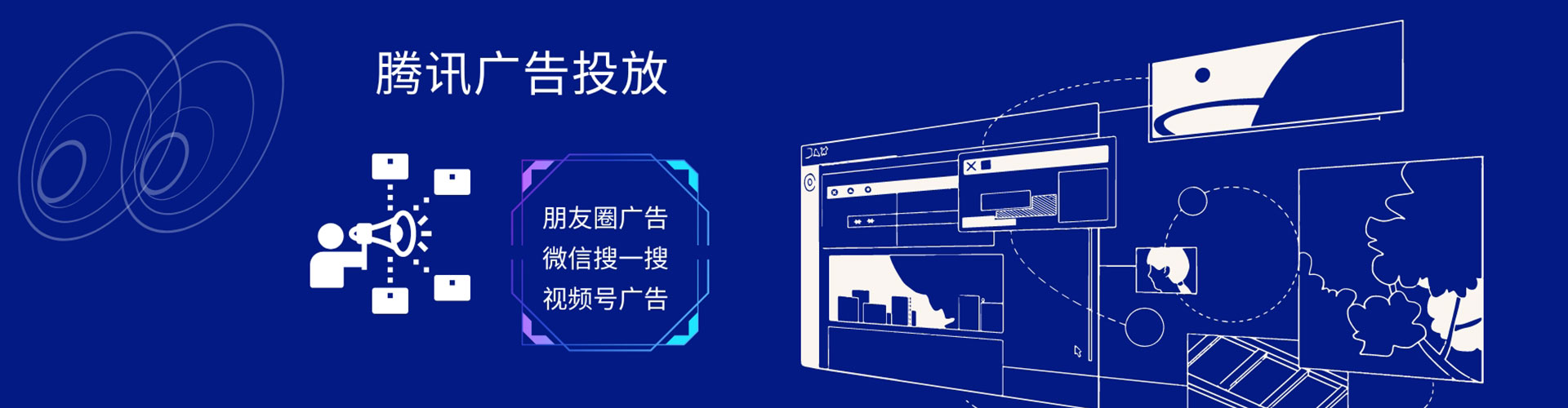 北票百度怎么推广