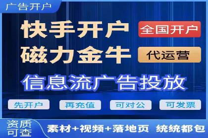 教育行业充值返点活动效果评估